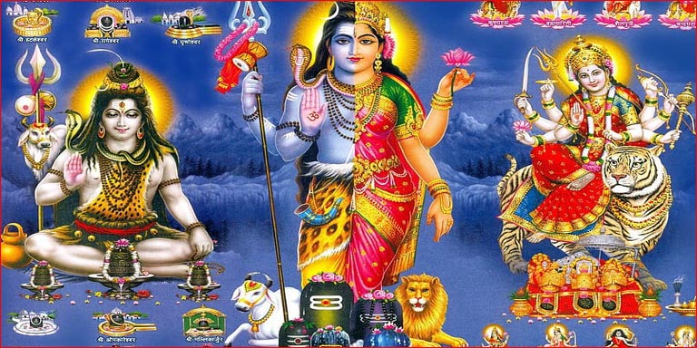 Ardhnarishwar 1