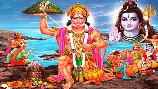 Hanuman 12 name, Shri Hanuman Chalisa, Hanuman mantra, hanuman shatnamavali, Lord Hanuman ,God Hanuman, Ramdoot Hanuman, Hanuman Shakti, Hanuman Divya name, Divya name of Hanuman, Powerful Names of Shri Hanuman