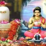 Sawan Mahina Kyu Mahatvpur hai