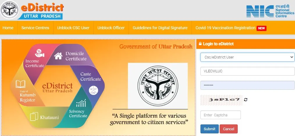 Income rajjansuvidha 3