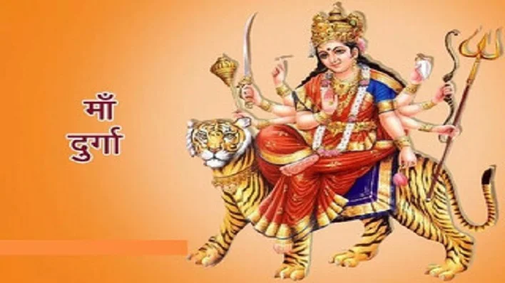 Durga Maa Quotes Hindi me