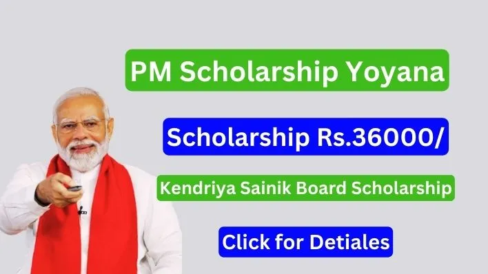 PM Scholarship Scheme, PM Scholarship Yojana, KSB, PMSS