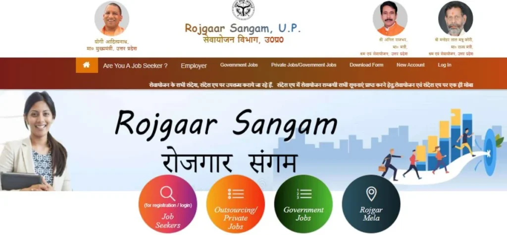 Website