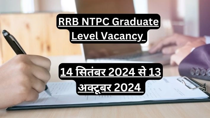 RRB NTPC Graduate Level 052024 Apply Online