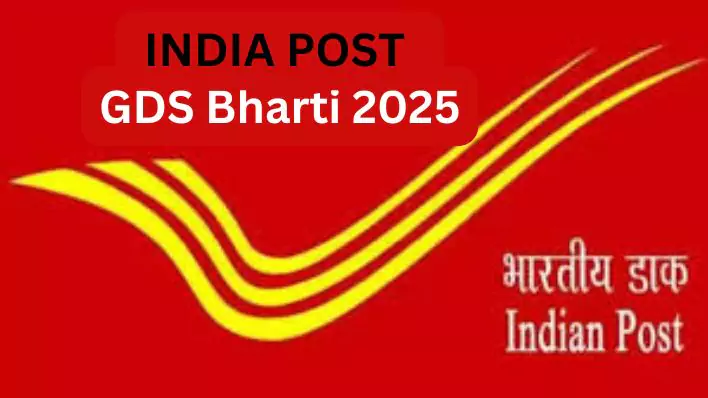India Post Gramin Dak Sevaks GDS Bharti 2025