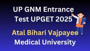 UP GNM Entrance Test UPGET 2025