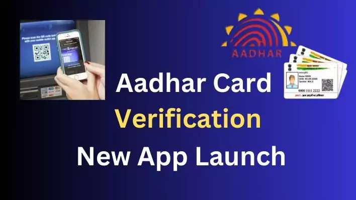 Aadhar Card Verification App