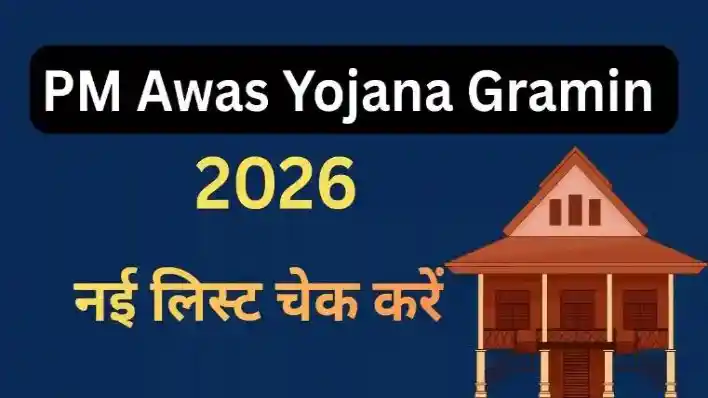 Senior Citizens Ayushman Card: 70+ उम्र वालों के लिए खुशखबरी, अब मिलेगा ₹5 लाख तक का मुफ्त इलाज