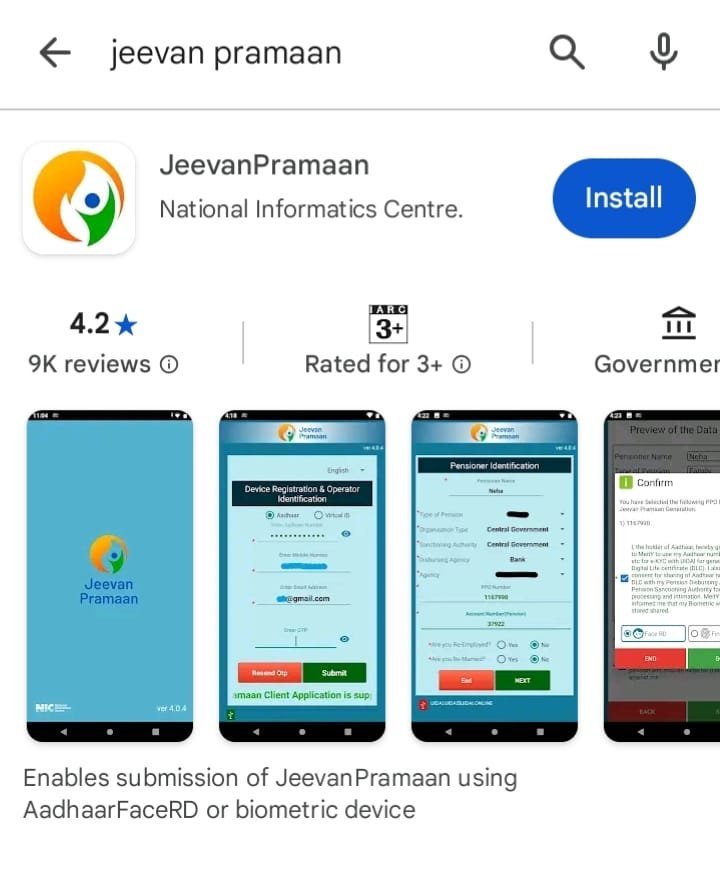 jeevanPramaan App for life certificate