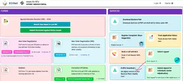 how to download voter id card