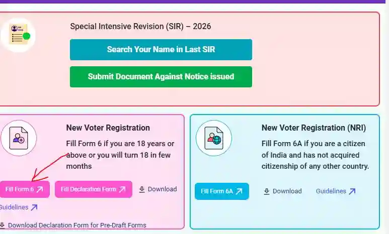 new voter id card apply