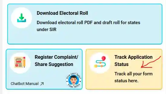 check voter id status