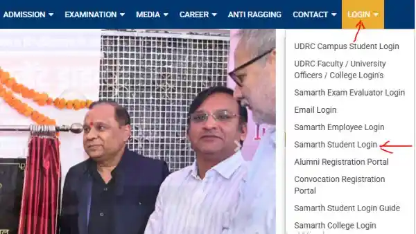 Lucknow University Exam Form 2026: Steps to Fill Online
